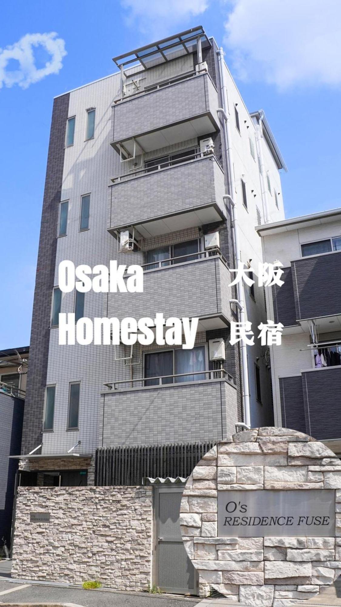 F House Os Residence S3 Osaka Exterior photo